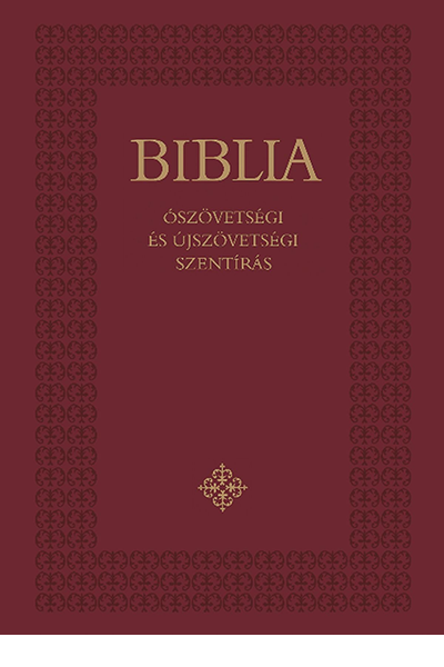 https://zarandok.ma/category/podcast/biblia-egy-ev-alatt-podcast-fabry-kornel-puspok-atyaval/page/2/